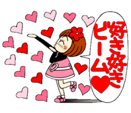 Castor bean-chan 66 sticker #13679922