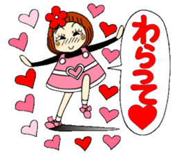 Castor bean-chan 66 sticker #13679923