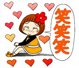 Castor bean-chan 66 sticker #13679924