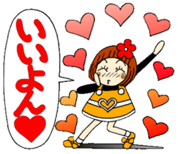 Castor bean-chan 66 sticker #13679929