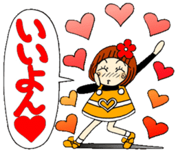 Castor bean-chan 66 sticker #13679929