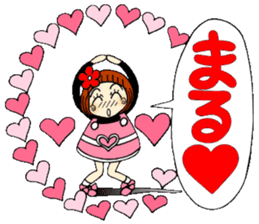 Castor bean-chan 66 sticker #13679930