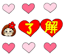 Castor bean-chan 66 sticker #13679931