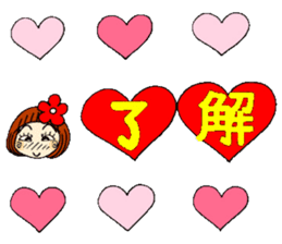 Castor bean-chan 66 sticker #13679931