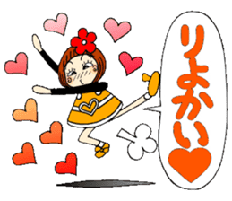 Castor bean-chan 66 sticker #13679932