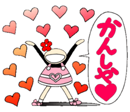 Castor bean-chan 66 sticker #13679934