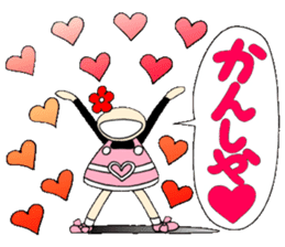 Castor bean-chan 66 sticker #13679934