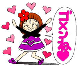 Castor bean-chan 66 sticker #13679936