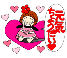Castor bean-chan 66 sticker #13679939