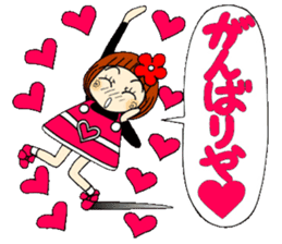 Castor bean-chan 66 sticker #13679940