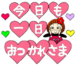 Castor bean-chan 66 sticker #13679945
