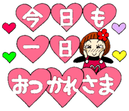 Castor bean-chan 66 sticker #13679945