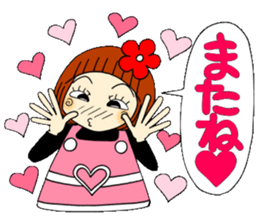 Castor bean-chan 66 sticker #13679947