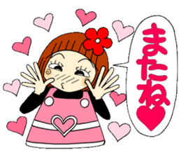 Castor bean-chan 66 sticker #13679947