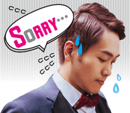 Kuoyi & Elaine's Wedding Stickers sticker #13680032