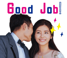 Kuoyi & Elaine's Wedding Stickers sticker #13680034