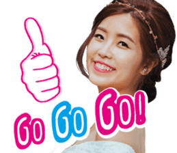 Kuoyi & Elaine's Wedding Stickers sticker #13680036