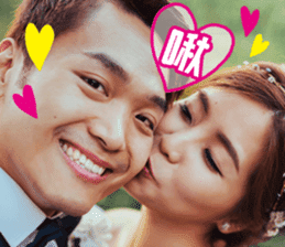 Kuoyi & Elaine's Wedding Stickers sticker #13680041