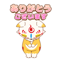Touken Ranbu-Online- Okkii Konnosuke sticker #13680057
