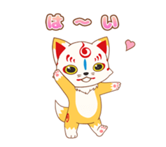 Touken Ranbu-Online- Okkii Konnosuke sticker #13680058
