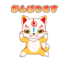 Touken Ranbu-Online- Okkii Konnosuke sticker #13680059