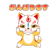 Touken Ranbu-Online- Okkii Konnosuke sticker #13680059