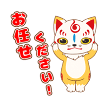 Touken Ranbu-Online- Okkii Konnosuke sticker #13680060