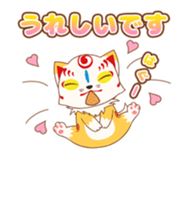 Touken Ranbu-Online- Okkii Konnosuke sticker #13680063