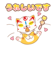 Touken Ranbu-Online- Okkii Konnosuke sticker #13680063