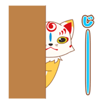 Touken Ranbu-Online- Okkii Konnosuke sticker #13680071