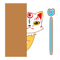 Touken Ranbu-Online- Okkii Konnosuke sticker #13680071