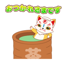 Touken Ranbu-Online- Okkii Konnosuke sticker #13680072
