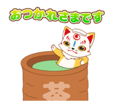 Touken Ranbu-Online- Okkii Konnosuke sticker #13680072