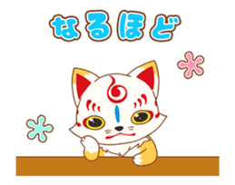 Touken Ranbu-Online- Okkii Konnosuke sticker #13680075