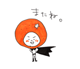 orange boys sticker #13680223