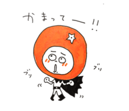 orange boys sticker #13680224