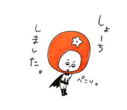 orange boys sticker #13680226