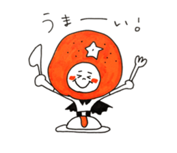 orange boys sticker #13680230