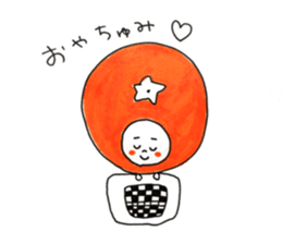 orange boys sticker #13680231