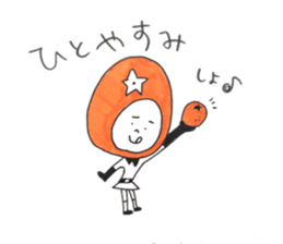 orange boys sticker #13680235