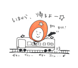 orange boys sticker #13680236