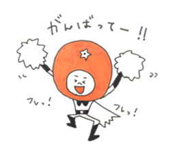 orange boys sticker #13680240