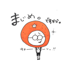 orange boys sticker #13680242