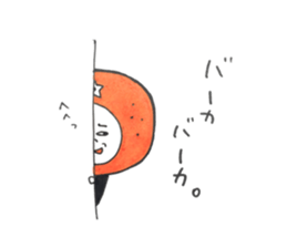 orange boys sticker #13680244