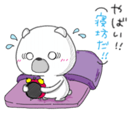 Japanese word YABAI has a lot of meanig. sticker #13680327