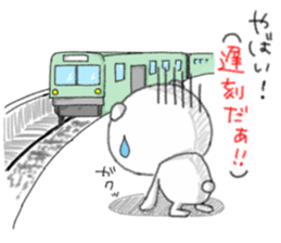 Japanese word YABAI has a lot of meanig. sticker #13680328