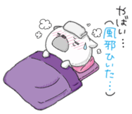 Japanese word YABAI has a lot of meanig. sticker #13680330