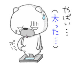 Japanese word YABAI has a lot of meanig. sticker #13680332