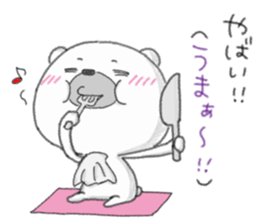 Japanese word YABAI has a lot of meanig. sticker #13680335