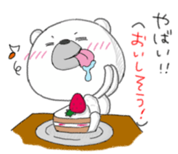 Japanese word YABAI has a lot of meanig. sticker #13680336